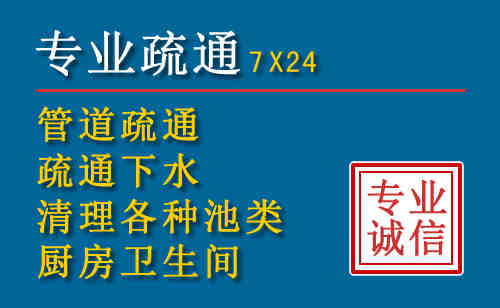 陵川搬家公司提示：夏季高温季节长途搬家的6大常识